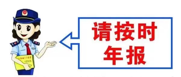 微信圖片_202210241454061.jpg