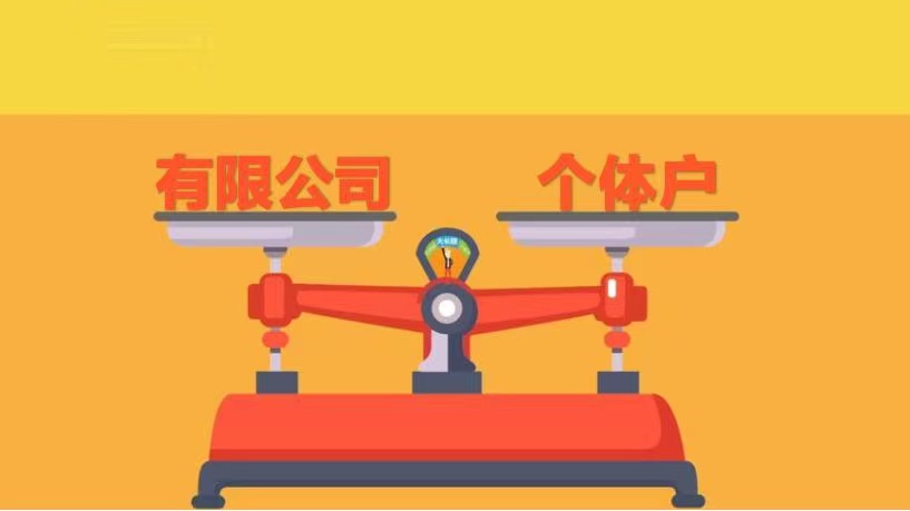 微信圖片_202210251206062.jpg