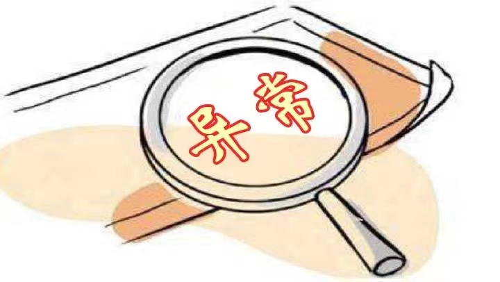 微信圖片_20221011095726.jpg