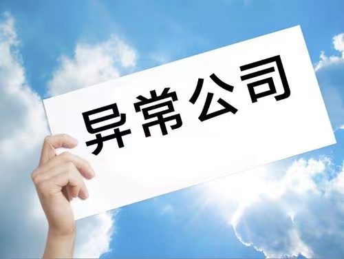微信圖片_20221011101504.jpg