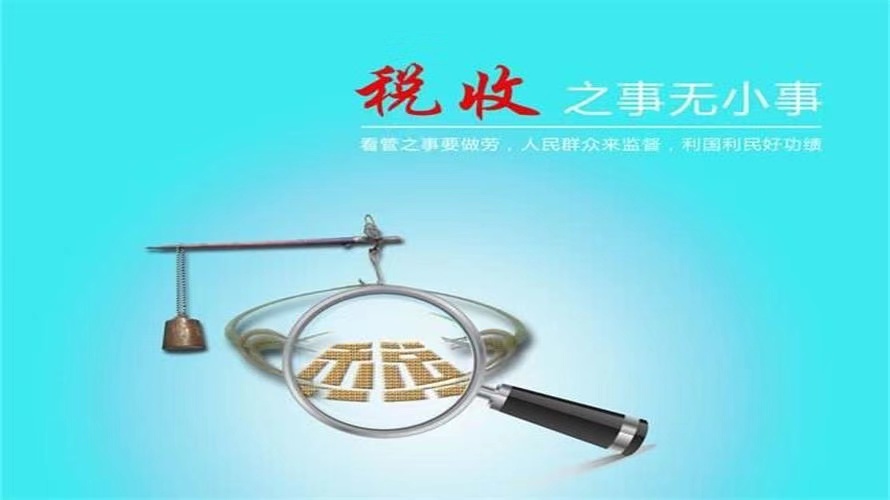 微信圖片_20221028105617.jpg