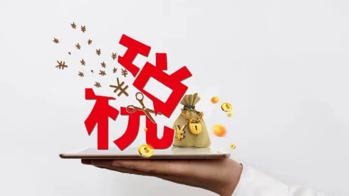 微信圖片_20221028114044.jpg
