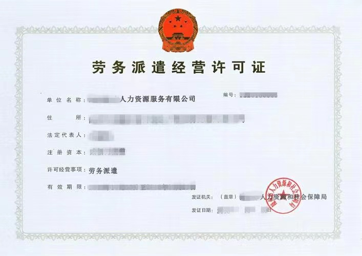 微信圖片_20221031102951.jpg