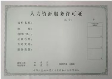 微信圖片_20221101101346.jpg