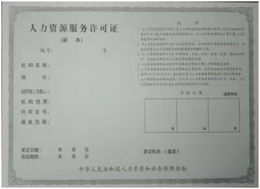 微信圖片_20221101101349.jpg