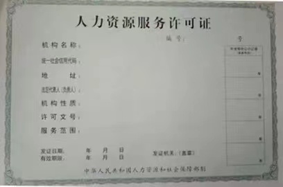 微信圖片_20221101102453.jpg
