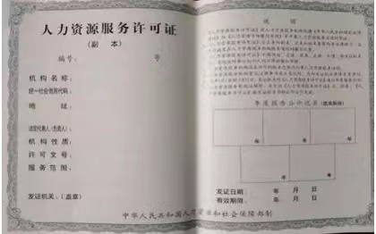 微信圖片_20221101102540.jpg