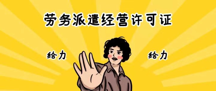 微信圖片_20221102103034.jpg