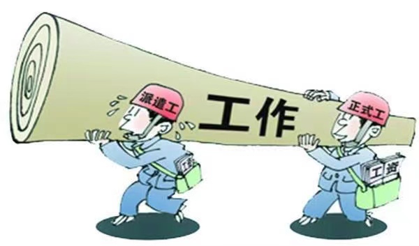 微信圖片_20221102104308.jpg