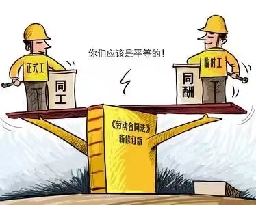 微信圖片_20221102104312.jpg