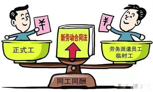 微信圖片_20221102104328.jpg