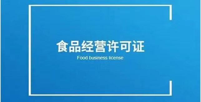 微信圖片_20221103114847.jpg