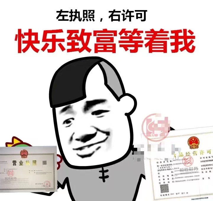 微信圖片_20221103114733.jpg