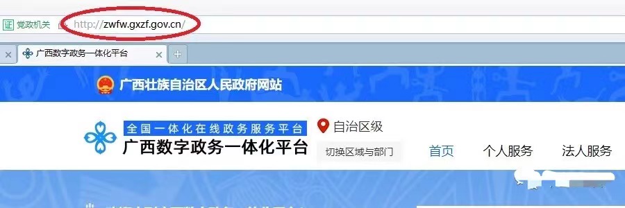 微信圖片_20221103115213.jpg