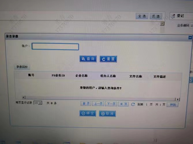 微信圖片_20221103113944.jpg