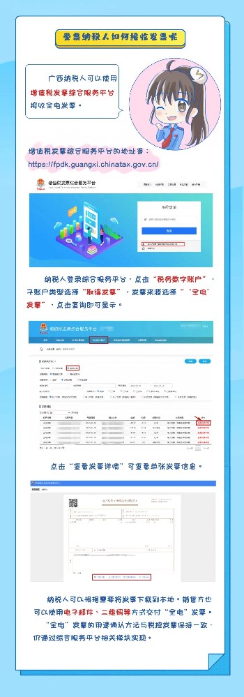 微信圖片_20221104173929.jpg