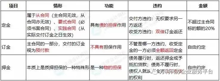 微信圖片_20221107171504.jpg