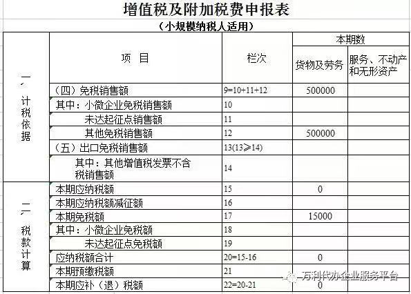 微信圖片_20221107175155.jpg