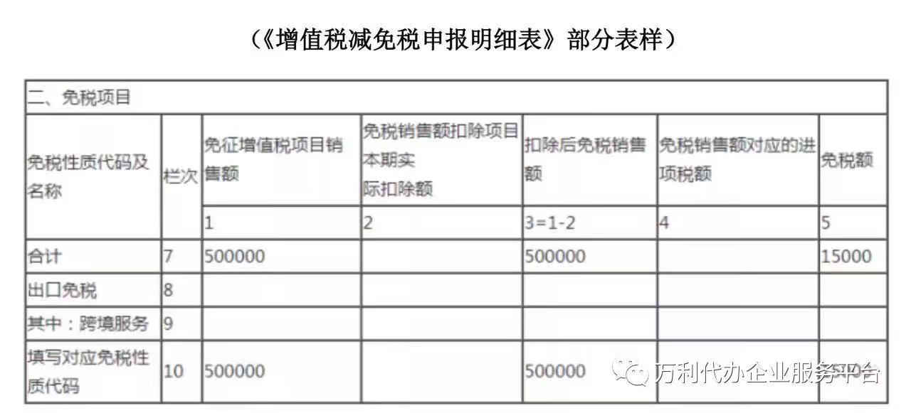 微信圖片_20221107175158.jpg