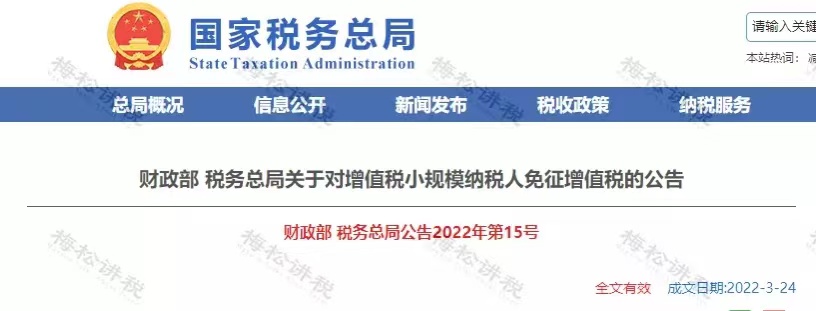 微信圖片_202211081501421.jpg