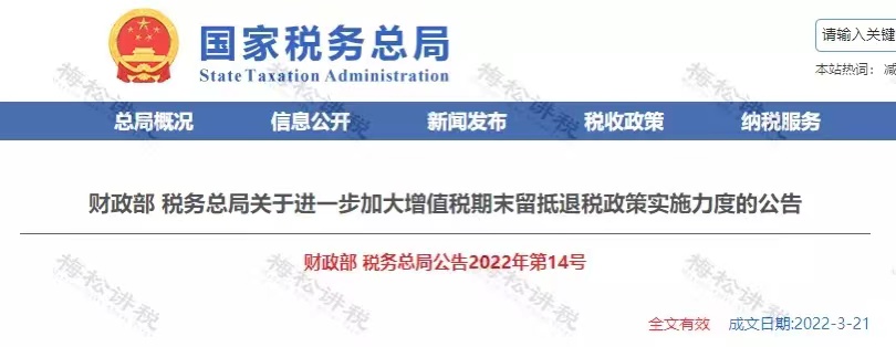 微信圖片_202211081501426.jpg