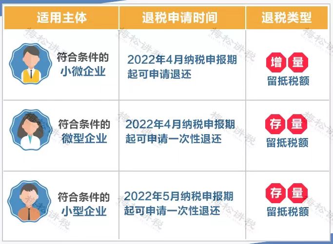 微信圖片_202211081501427.jpg