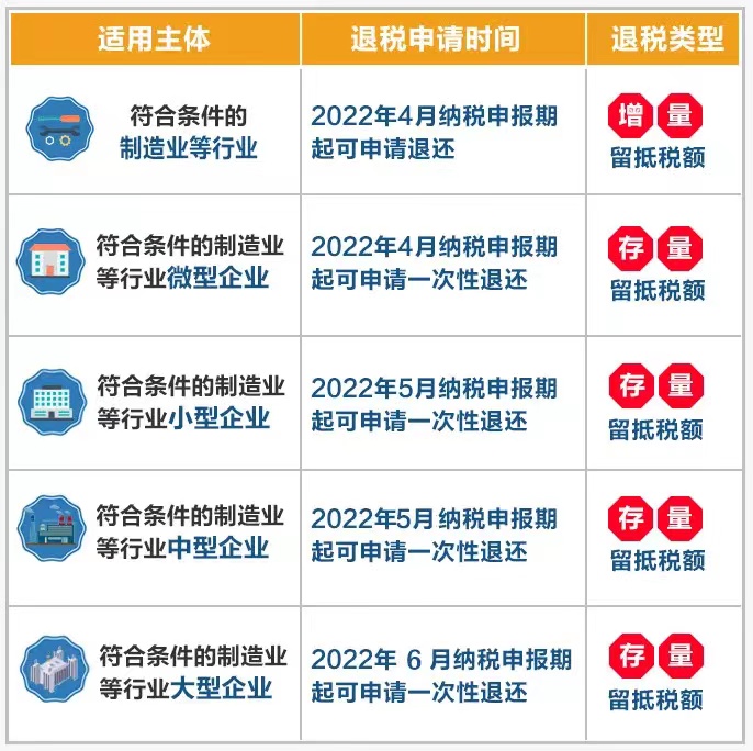 微信圖片_202211081501428.jpg