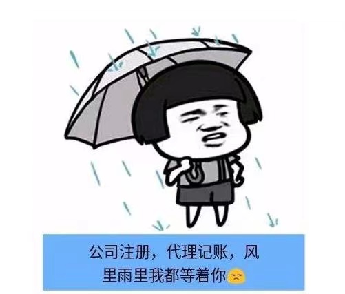微信圖片_2022110915175710.jpg