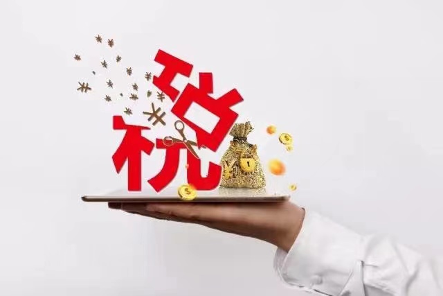 微信圖片_202211091517575.jpg