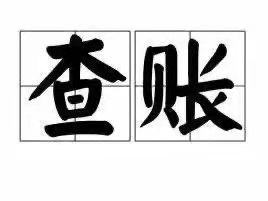 微信圖片_20221109162522.jpg