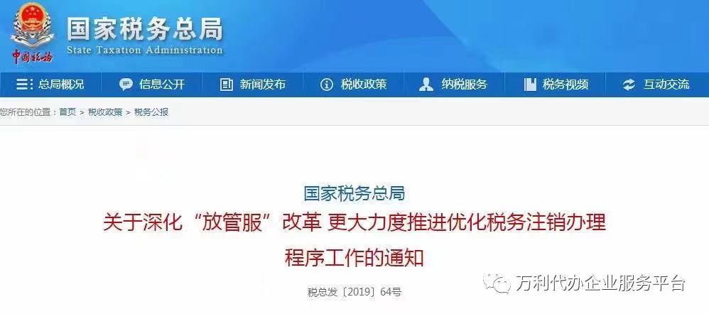 微信圖片_20221112170925.jpg