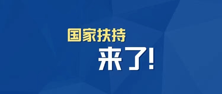 微信圖片_20221114144247.jpg