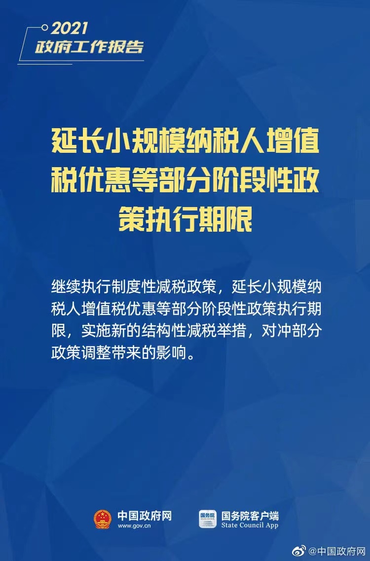 微信圖片_202211141442471.jpg