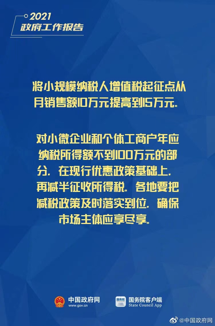 微信圖片_202211141442472.jpg