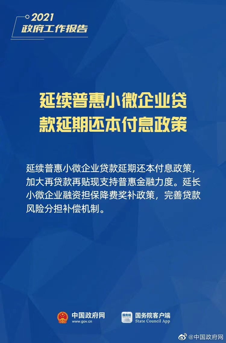 微信圖片_202211141442473.jpg