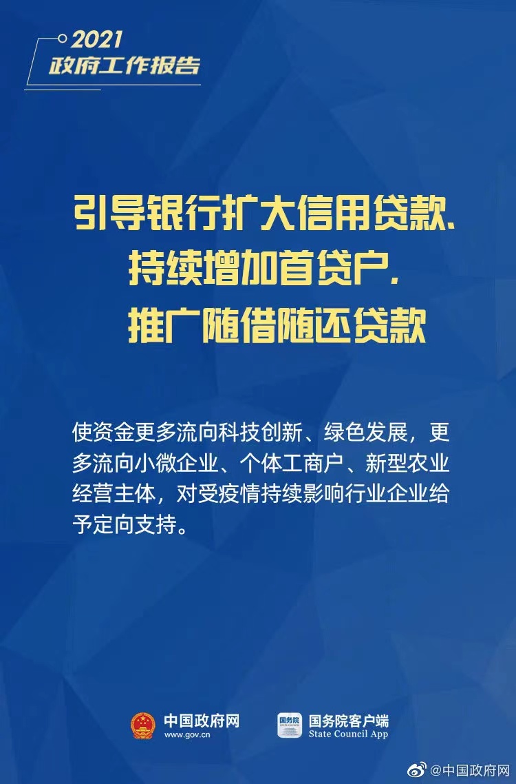微信圖片_202211141442474.jpg