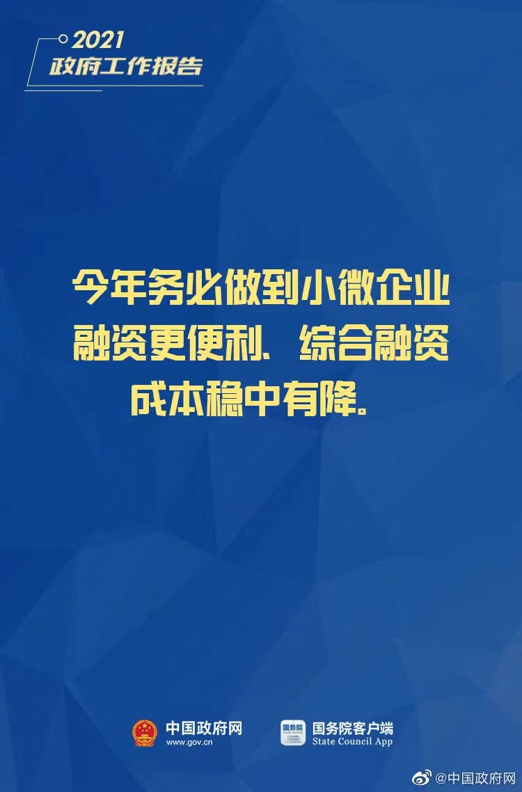 微信圖片_202211141442476.jpg