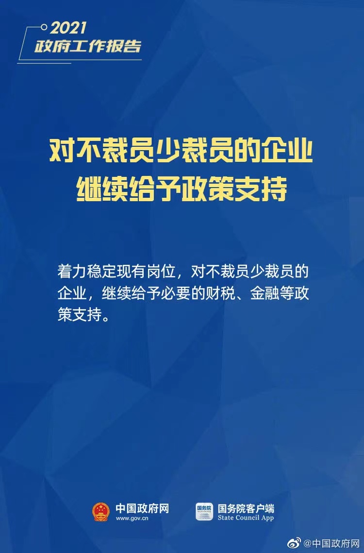 微信圖片_202211141442477.jpg