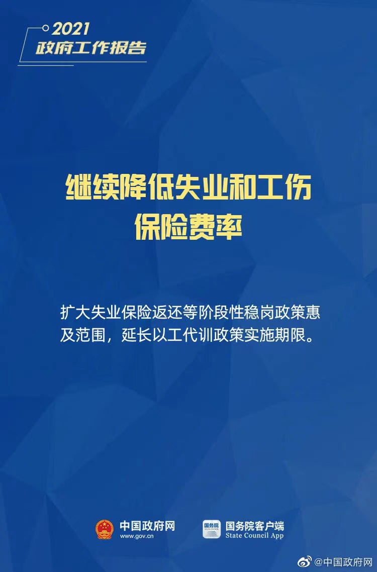 微信圖片_202211141442478.jpg
