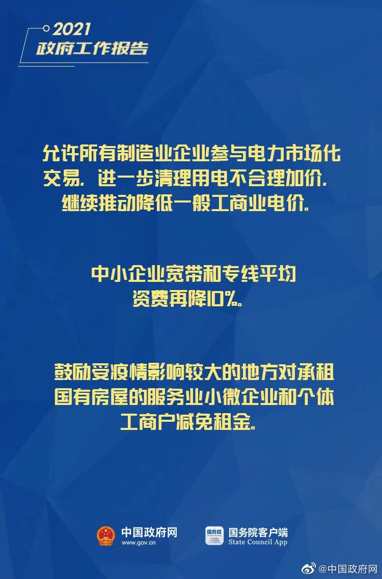 微信圖片_202211141442479.jpg