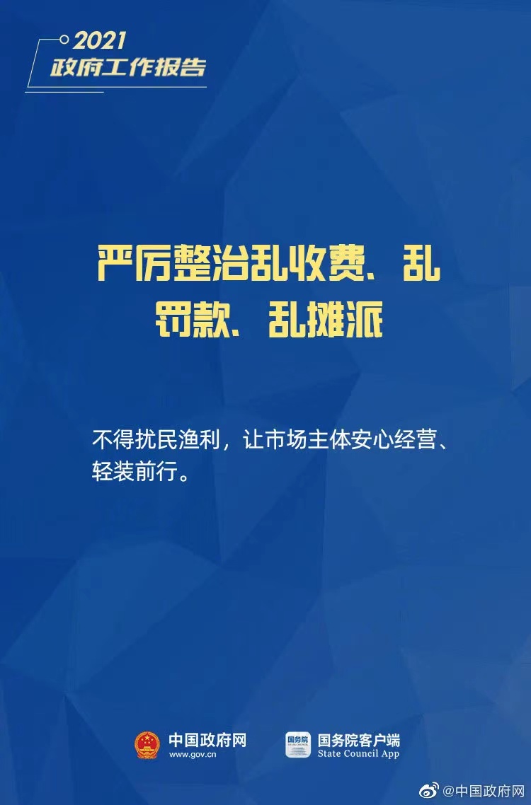 微信圖片_2022111414424710.jpg