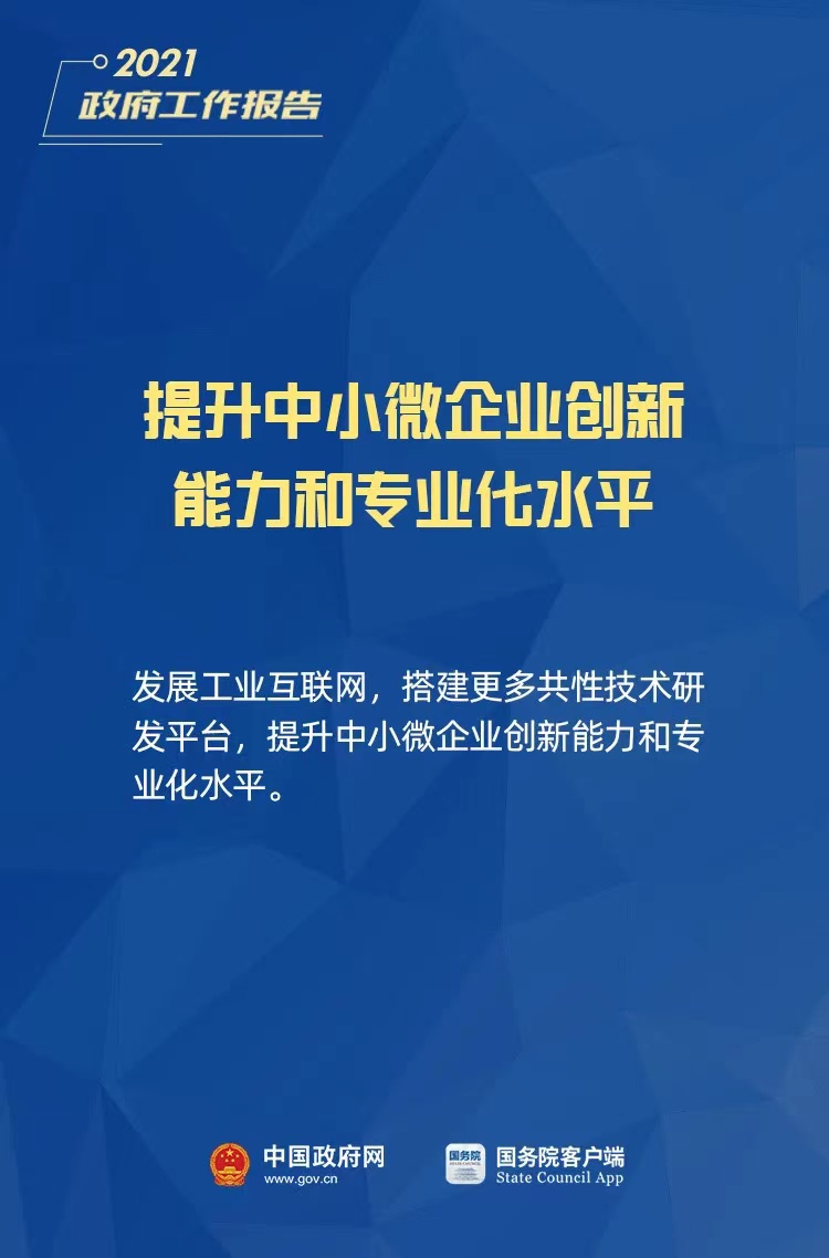 微信圖片_2022111414424711.jpg