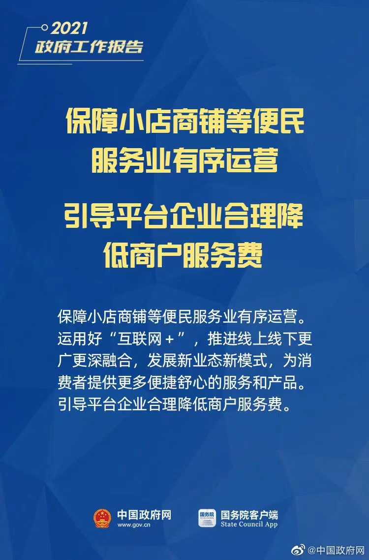 微信圖片_2022111414424712.jpg