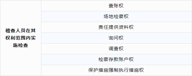 微信圖片_20221117142004.png