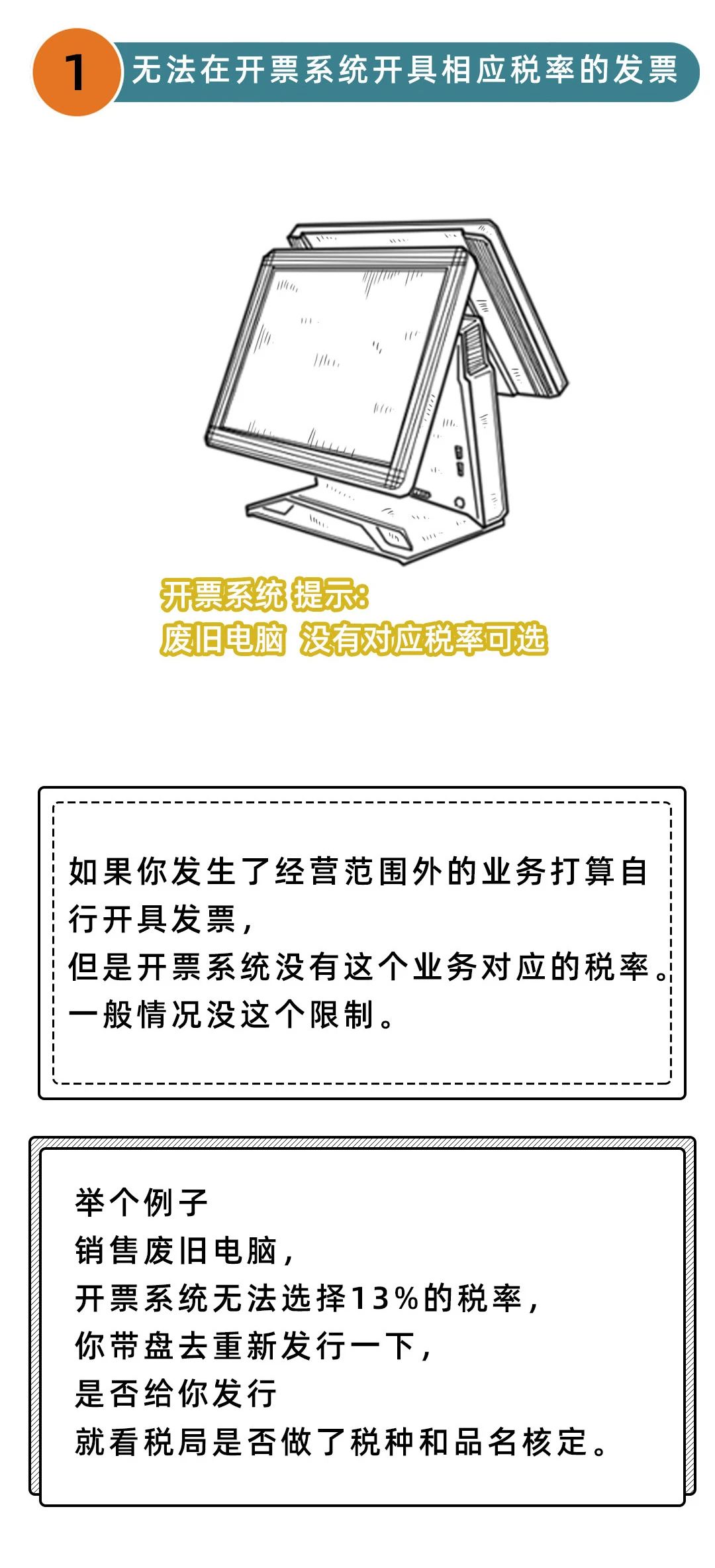 微信圖片_20221117143603.jpg