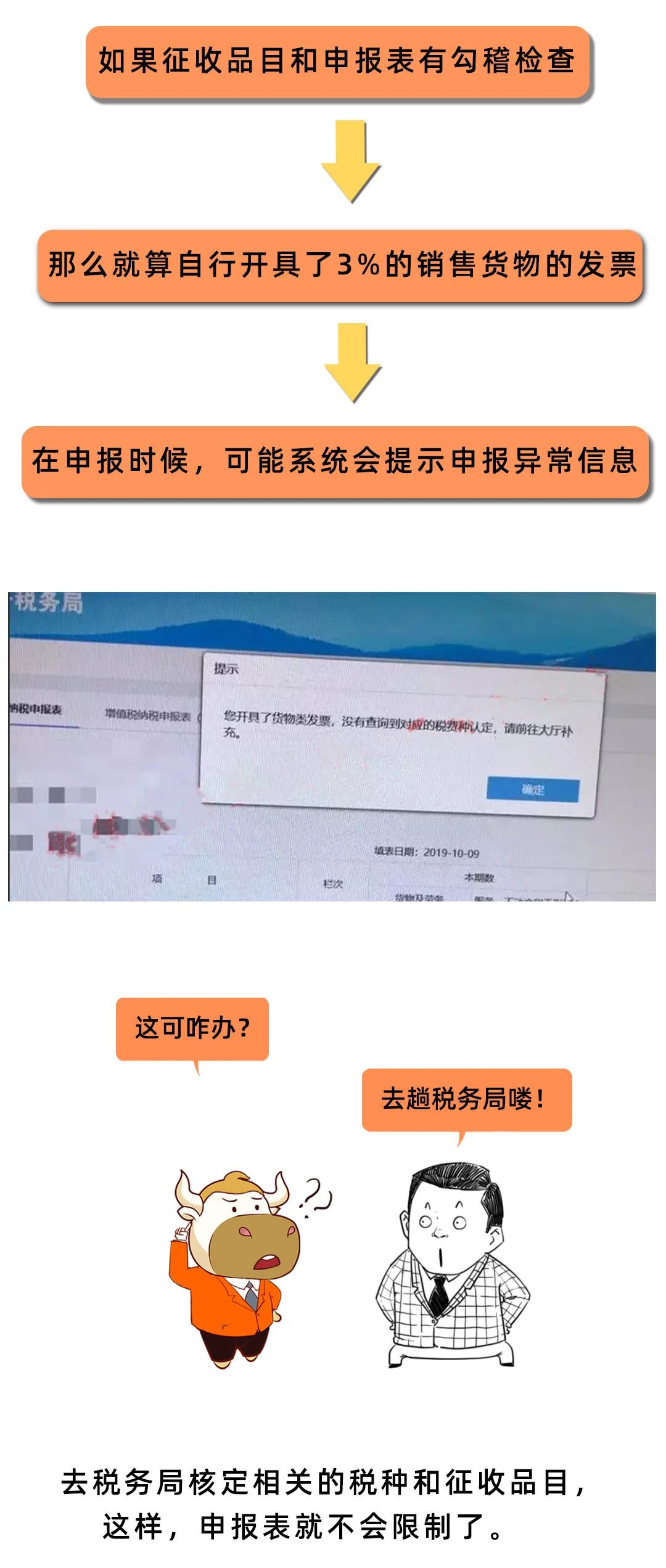 微信圖片_20221117143616.jpg