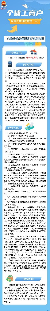 微信圖片_20221118102643.jpg