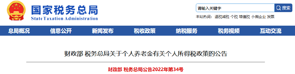 640 (9).png