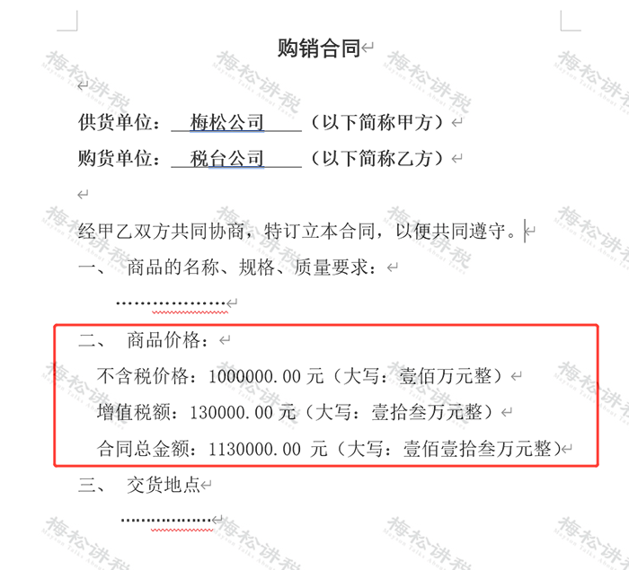 640 (1).png