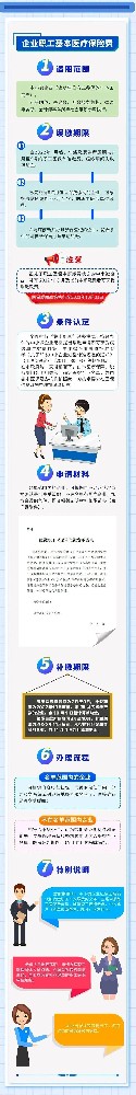 微信圖片_20221119170939.jpg